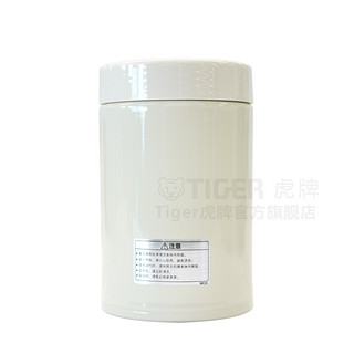 TIGER 虎牌 闷烧罐MCH-A75C保温水杯750ML焖粥盛汤吃饭便携日式