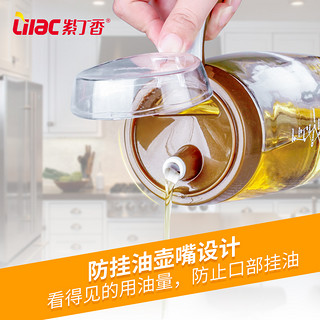 Lilac 紫丁香 玻璃防漏油壶 大号调味醋油瓶厨房用品调料带勺调味罐套装