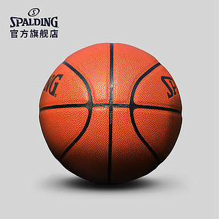 SPALDING官方旗舰店NBA金州勇士队斯蒂芬库里签名PU篮球74-645Y