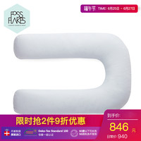 FOSSFLAKES进口加厚全棉小U枕套孕妇U型枕枕套单人