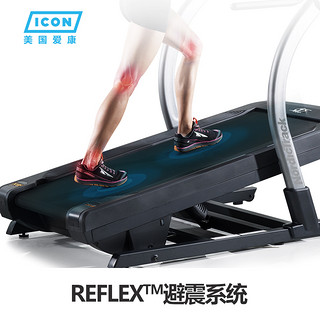 美国icon爱康家用豪华商用彩屏登山跑步机室内超静音健身踏步X9i