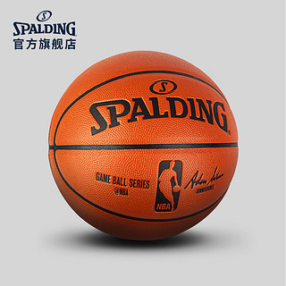 斯伯丁SPALDING官方旗舰店NBA职业比赛用球PU复刻版7号篮球74-570