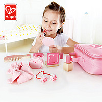 Hape小小梳妆包3岁以上宝宝智力创意 仿真儿童益智玩具女孩过家家