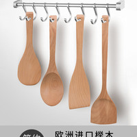 双枪 SUNCHA炒菜铲子不粘锅专用铲无漆木质铲套装榉木炒菜铲汤勺饭勺锅铲
