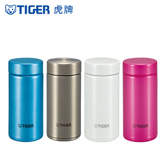 tiger虎牌保温杯MMP-G20C轻便携304不锈钢男女士水杯梦重力200ml