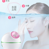 K·SKIN 金稻 蒸脸器纳米蒸汽喷雾机家用美容仪器补水仪脸部加湿器冷热双喷