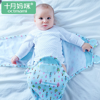 十月妈咪 新生儿纯棉薄款抱被初生婴儿抱被用品睡袋两条装