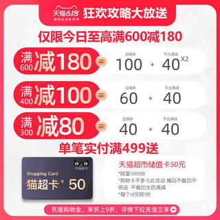  Anerle/安儿乐 超柔防漏 新生儿纸尿片  S44片*4件