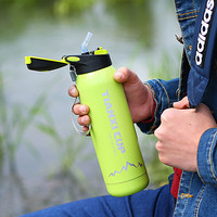 TiaNXI 天喜 TBB47-500-L 保温杯