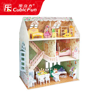 乐立方3D立体拼图女孩玩具屋 趣味可爱女生过家家玩具DIY公主城堡