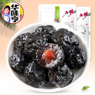 华味亨乌酸梅108gx3袋蜜饯果脯果干酸甜梅子干类零食小吃乌梅干