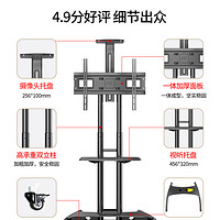 NORTH BAYOU NB 可移动电视架落地支架子落地式推车带轮通用小米海信荣耀 55/65