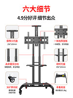 NORTH BAYOU NB 可移动电视架落地支架子落地式推车带轮通用小米海信荣耀 55/65