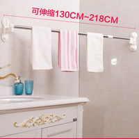 宝优妮免打孔窗帘杆吸盘式伸缩杆直杆型浴室杆晾衣杆卫生间门帘杆