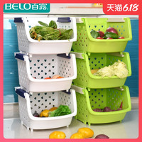 百露中号塑料厨房置物架厨房收纳架储物架蔬菜架 储物用品3个装