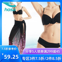 浩沙女士新款游泳衣 比基尼三件套小胸泳装遮肚保守分体性感泳装