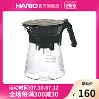 HARIO V60玻璃滴漏式手冲一体壶冰咖啡壶分享壶VDI-02B