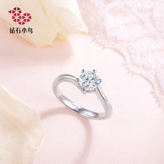 zbird 钻石小鸟 18K钻石戒指-共舞Ⅱ-求婚结婚克拉铂金钻戒女 正品
