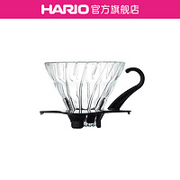 HARIO 手冲咖啡滤杯V60滴漏式玻璃咖啡器具咖啡滤杯VDG