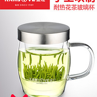 KAMJOVE 金灶 AC-03 玻璃水杯带盖泡茶杯过滤茶水分离办公室茶杯网红水杯