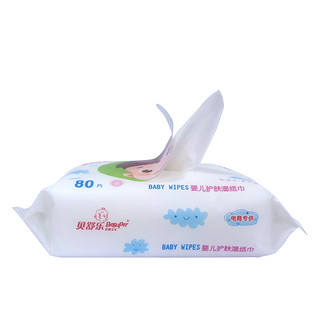 贝舒乐婴儿护肤湿纸巾80抽*4包  无香型抽取式手口专用加厚湿纸巾