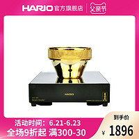 HARIO卤素光波加热炉虹吸壶配套器具 BGS-400