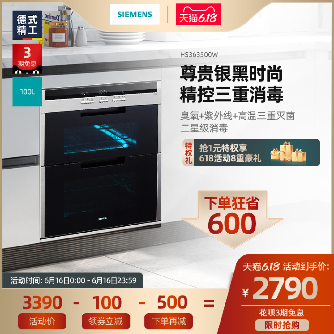 给父母的老房子装修全部过程