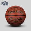 斯伯丁SPALDING官方旗舰店TF-1000【CLASSIC·经典】篮球 74-783Y