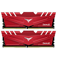 Team 十铨 冥神系列 DDR4 3600MHz 台式机内存 32GB（16GB×2）