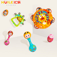 汇乐999彩绘奥尔夫乐器组合新生儿摇铃 婴儿玩具鼓铃 沙锤 响板