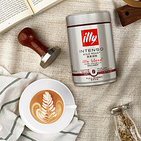 illy 意利 咖啡粉罐装意大利进口意式手冲黑咖啡研磨粉100%阿拉比卡 中度烘焙+深度烘焙（组合2罐装）