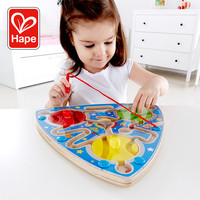Hape宇宙历险磁性迷宫 运笔走珠立体磁力儿童益智玩具宝宝智力