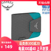 OSPREY O币钱包 防射频防盗刷抗撕裂面料户外款皮夹证件包