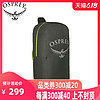 OSPREY  AIRPORTER 航空托运袋 舒适肩带防泼水面料保护背包