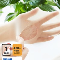 梦娜丝袜女连裤袜防勾丝夏季薄款加长筒大码肉色性感空姐夏天肤色