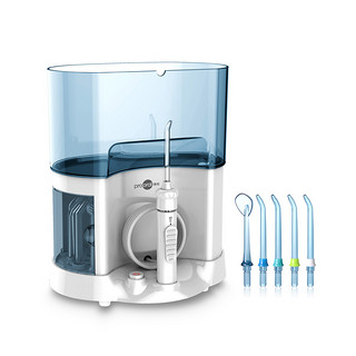 博皓冲牙器便携式 电动洗牙器牙结石 家用正畸水牙线洁牙器洗牙机