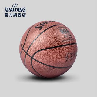 斯伯丁SPALDING官方旗舰店