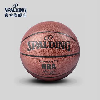 斯伯丁SPALDING官方旗舰店