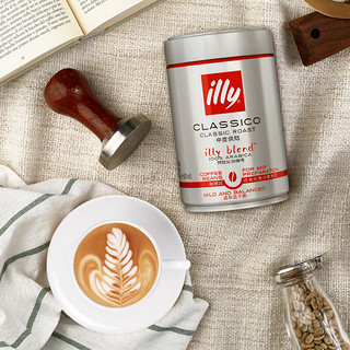 illy 意利 中度烘焙 意式浓缩咖啡豆 250g*2罐