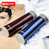 TiaNXI 天喜 TBB61-500 保温杯 500ml