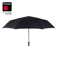 Knirps克尼普斯大折叠三折伞女男全自动伞晴雨两用伞商务防雨伞