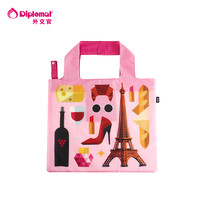 diplomat/外交官手提袋设计师联名款时尚万用袋便携购物袋LQ-TY