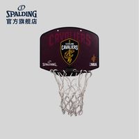 SPALDING官方旗舰店NBA骑士队队徽迷你小篮板77-637Y