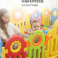 棒棒猪宝宝护栏游戏围栏 儿童安全爬行垫婴儿围栏 学步栅栏防护栏