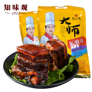 知味观小吃东坡肉300g*2袋 杭州特产卤味下酒菜即食红烧肉类 熟食