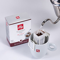 illy 意利 挂耳咖啡5片每盒 手冲滤挂式无蔗糖美式黑咖啡粉 100%阿拉比卡 中焙1盒+深焙1盒