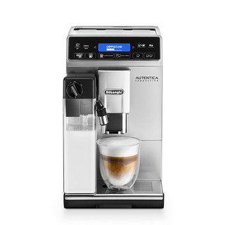 De'Longhi 德龙 Delonghi/德龙 ETAM29.660.SB 全自动进口咖啡机 一键卡布奇诺