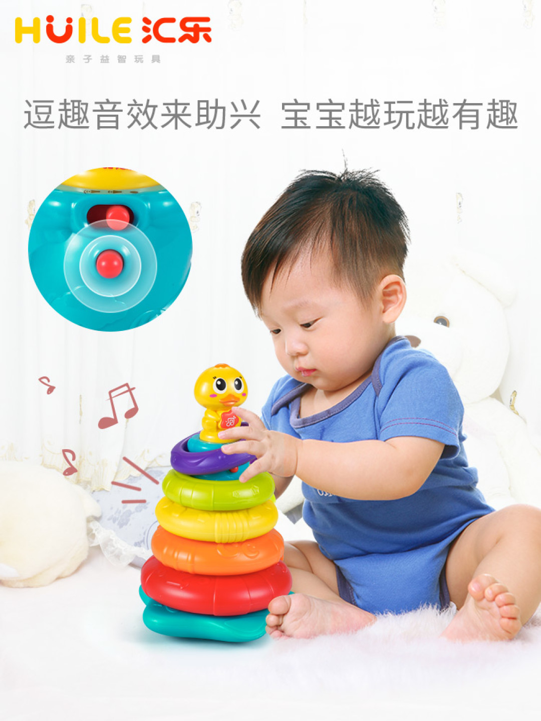6个月~1岁之间宝宝的玩具分享