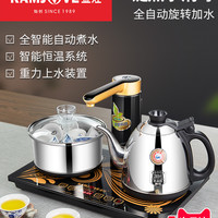 金灶 K8 电热水壶自动上水家用保温一体煮水壶烧水壶家用自动吸水