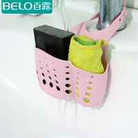 BELO百露水槽塑料沥水篮收纳挂篮厨房小用品厨具置物架收纳架沥水